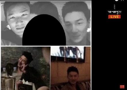 Lộ hình ảnh được cho là chồng trong bóng đêm của Choi Ji Woo-3