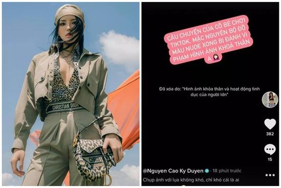 Hoa hậu Kỳ Duyên bị báo cáo vi phạm 'ảnh khỏa thân và tình dục'
