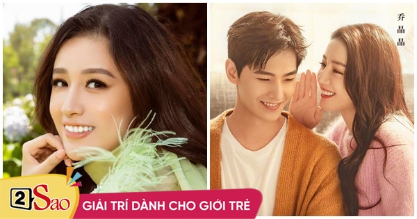 Mai Phương Thúy u mê Địch Lệ Nhiệt Ba