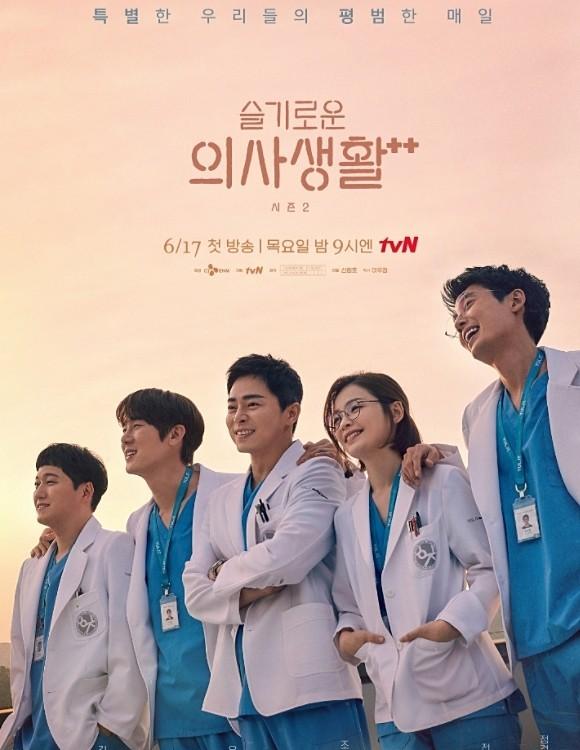 Đạo diễn Hospital Playlist tham vọng mời Jin hoặc V BTS cho dự án tới-2
