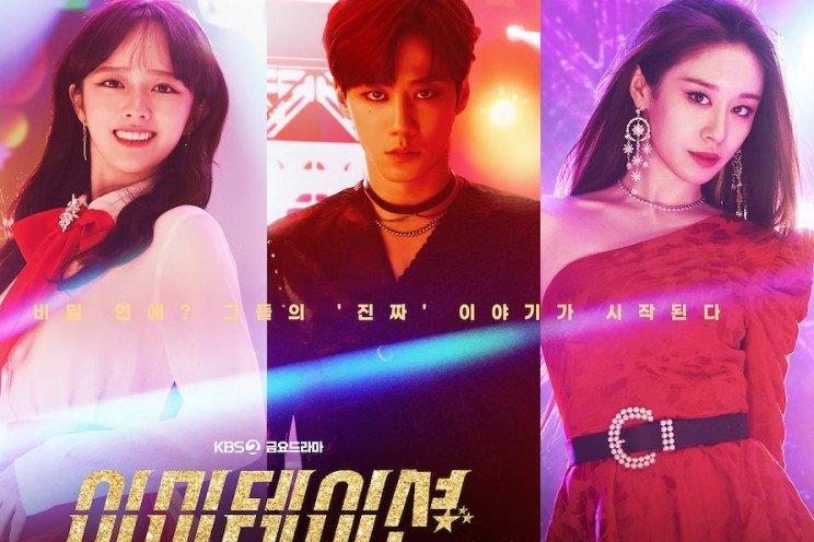 Phim có Jiyeon T-ara ghi nhận rating thấp nhất lịch sử