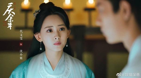 Sao nữ xinh đẹp bị ông chủ quấy rối, chấm dứt hợp đồng thành công nhưng tiền đồ dang dở?-1