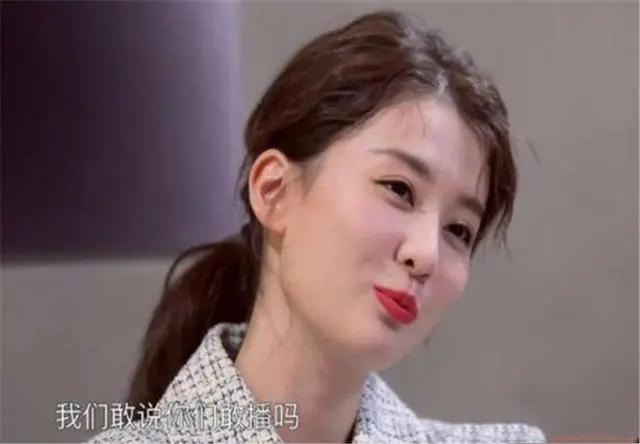 Sao nữ xinh đẹp bị ông chủ quấy rối, chấm dứt hợp đồng thành công nhưng tiền đồ dang dở?-3