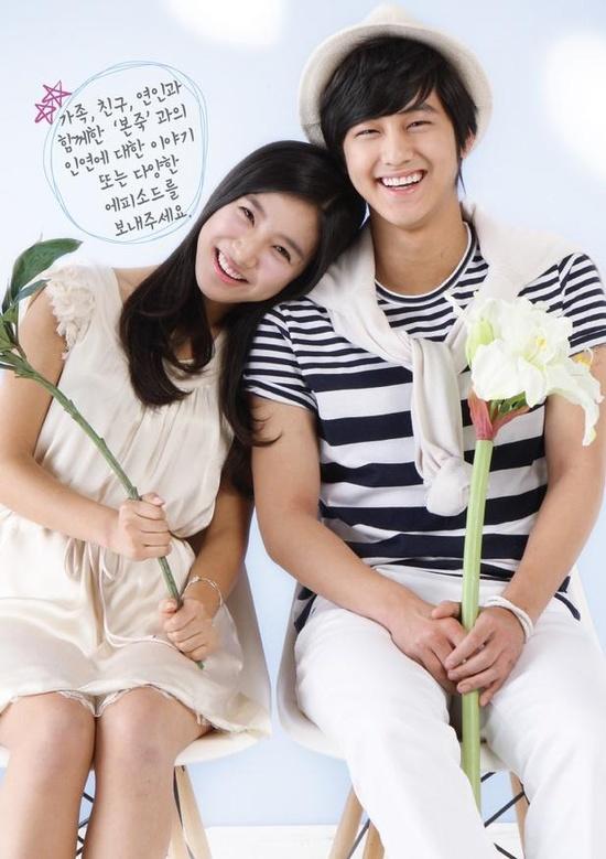 Ga Eul (Kim So Eun) và Yi Jung (Kim Bum) là cặp đôi phụ đình đám nổi danh từ 