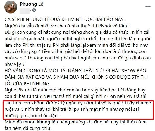 Hoa hậu Phương Lê: Thực sự Phi Nhung quá tệ-3