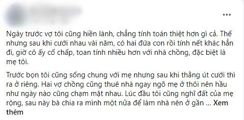 Mẹ âm thầm bán đất rồi cho chú út, đến khi nằm liệt mới ngã ngửa-1