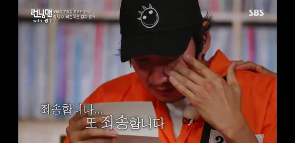 Lee Kwang Soo khóc nghẹn trong ngày chia tay Running Man-2