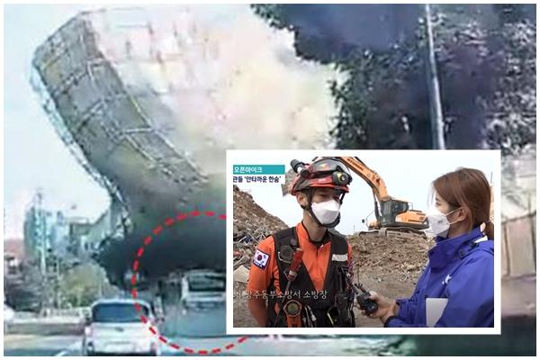 Kinh hoàng Hàn Quốc: Cháy kho hàng 19 tiếng, tòa nhà có thể sập, cứu hỏa mắc kẹt-8