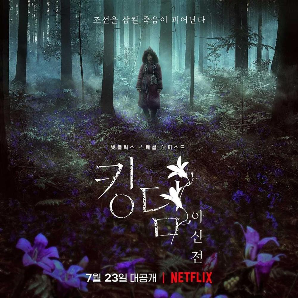 Kingdom: Ashin Of The North của Jeon Ji Hyun tung loạt poster rùng rợn-3