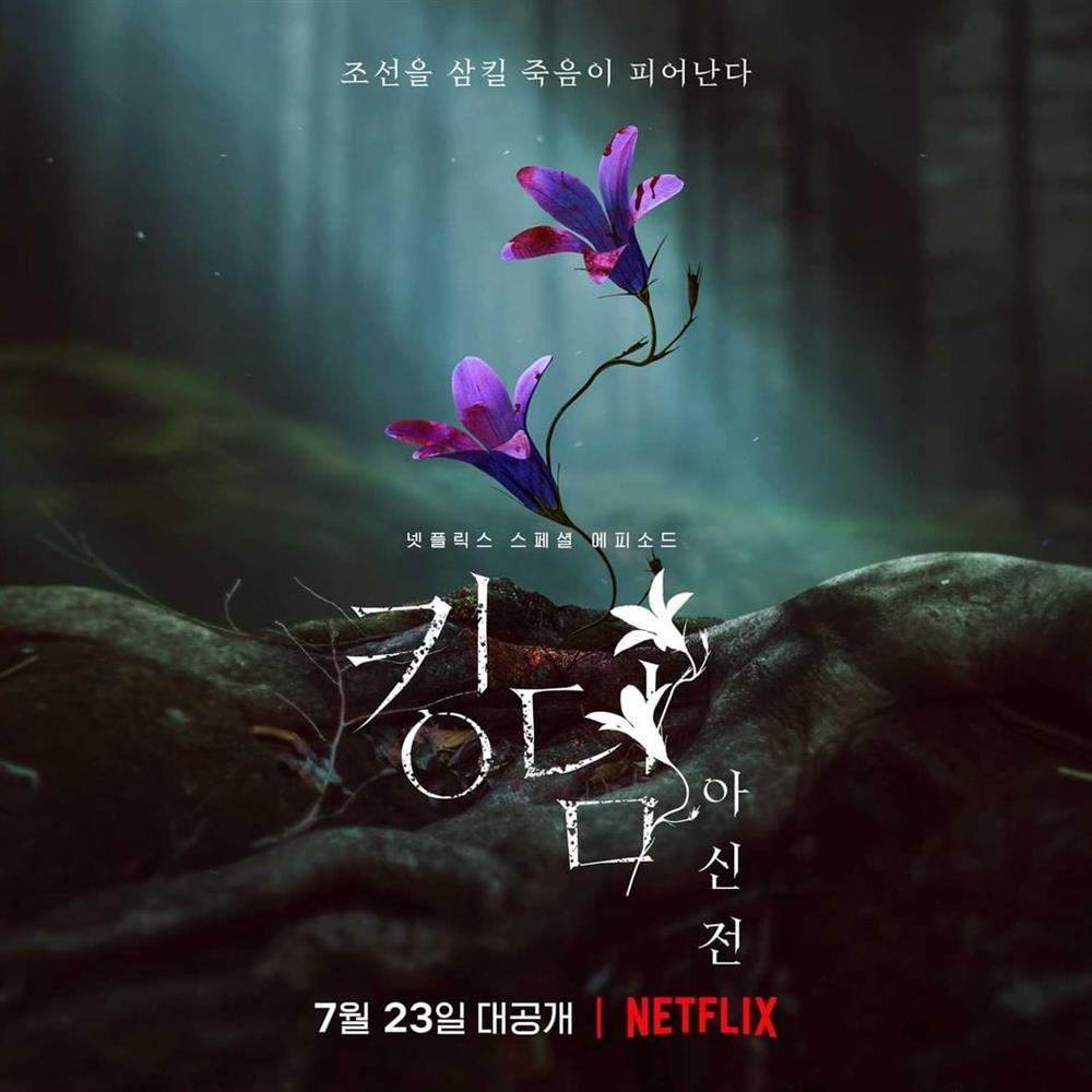 Kingdom: Ashin Of The North của Jeon Ji Hyun tung loạt poster rùng rợn-4
