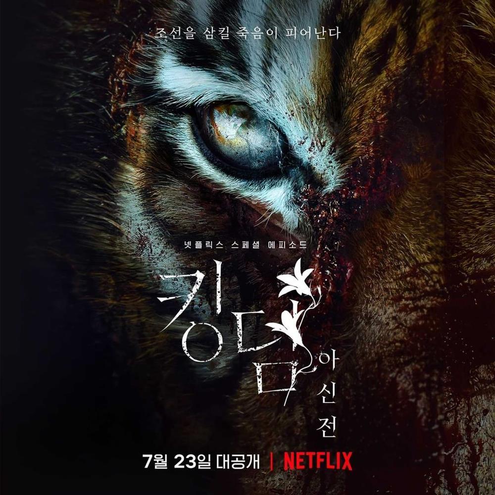 Kingdom: Ashin Of The North của Jeon Ji Hyun tung loạt poster rùng rợn-5