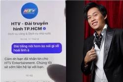 Xôn xao thông tin Hoài Linh bị cấm sóng: Đài HTV nói gì?
