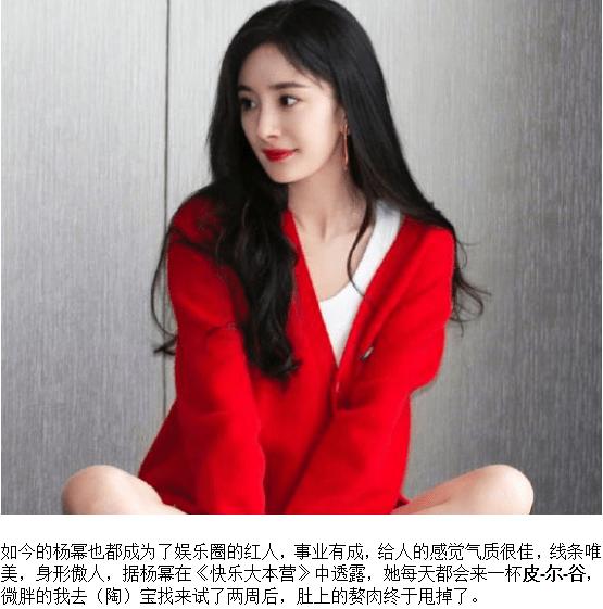 Lộ nguyên nhân Dương Mịch - Hồ Ca chia tay, liệu có liên quan mẹ tài tử?-1