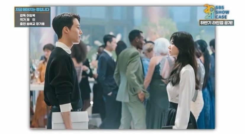 Hậu ly hôn, Song Hye Kyo đắm chìm bên tình trẻ, nhan sắc đẹp đỉnh-1