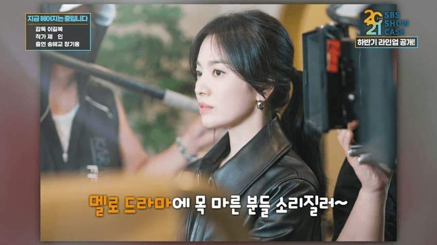 Hậu ly hôn, Song Hye Kyo đắm chìm bên tình trẻ, nhan sắc đẹp đỉnh-3