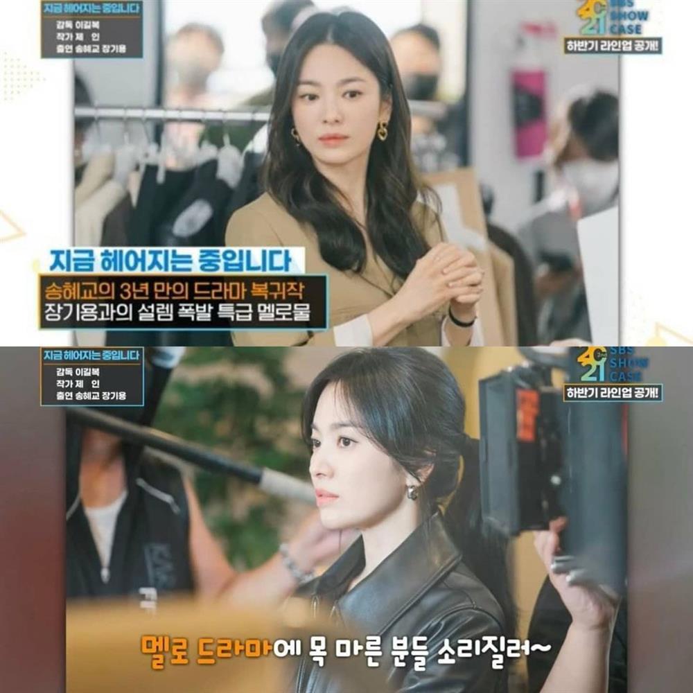 Hậu ly hôn, Song Hye Kyo đắm chìm bên tình trẻ, nhan sắc đẹp đỉnh-5