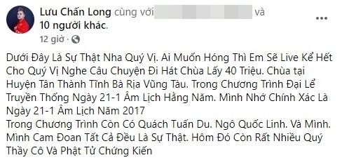 Ê-kíp Phi Nhung tung bằng chứng tố Lưu Chấn Long vu khống-3