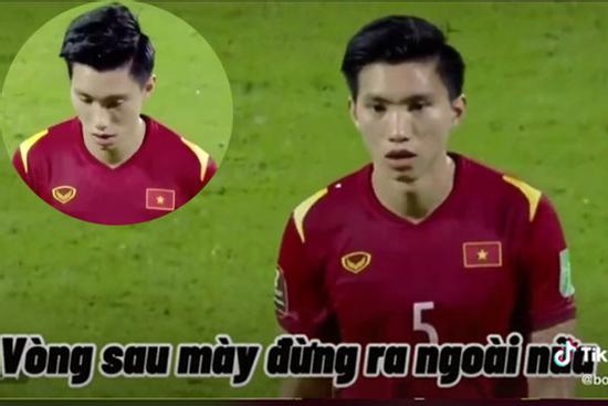 Clip sốc: Cổ động viên hét lớn mắng Văn Hậu 'mày đừng ra sân nữa'