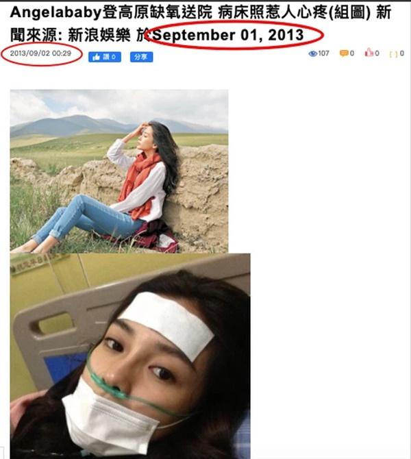 Rộ tin Angela Baby bị Huỳnh Hiểu Minh đánh đập tới mức nhập viện-3