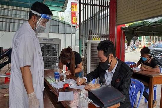 Bình Dương ghi nhận 7 công nhân dương tính SARS-CoV-2