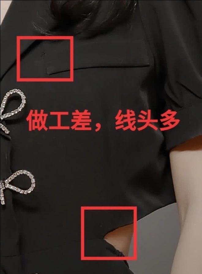 Mỹ nhân 4000 năm lại ê chề vì phốt mới: Bị soi mặc áo nhái trắng trợn-7