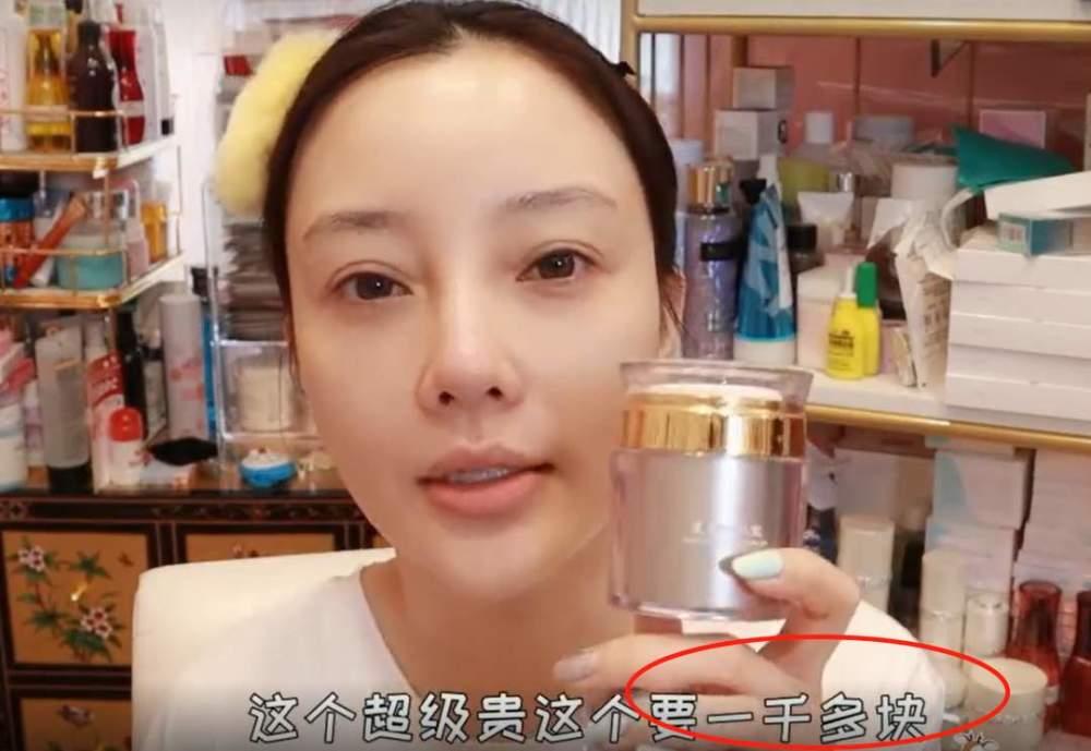 Lý Tiểu Lộ bị chê cười vì dùng mỹ phẩm giá rẻ-3