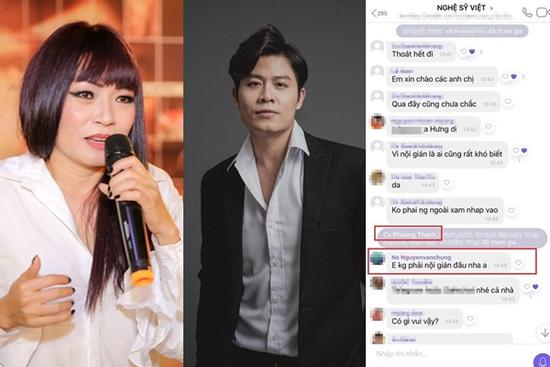 Phương Thanh, Nguyễn Văn Chung nói rõ việc tham gia group chat chấn động showbiz