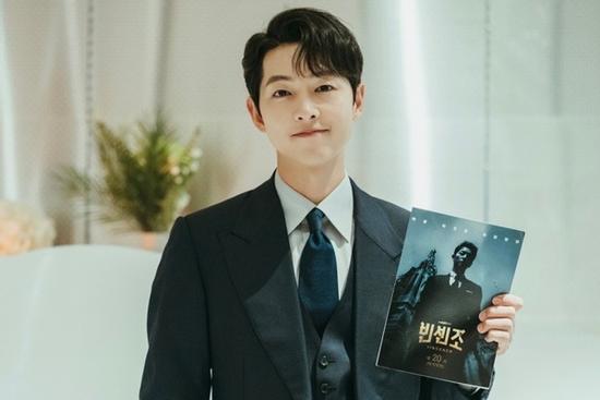 Quá khứ ít biết về Song Joong Ki