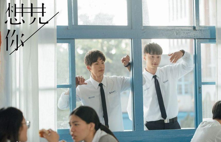 Muốn Gặp Anh quá hot, nhà sản xuất mạnh tay quay thêm cả bản điện ảnh lẫn cổ trang-4