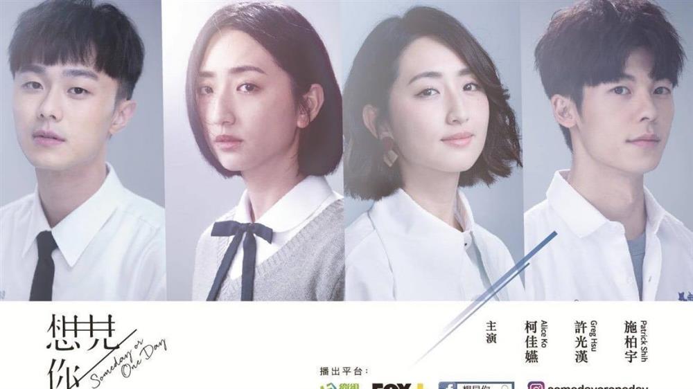 Muốn Gặp Anh quá hot, nhà sản xuất mạnh tay quay thêm cả bản điện ảnh lẫn cổ trang-2