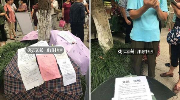 2 năm kén rể cho con gái, ông bố vui mừng tiết lộ đã tìm được người như ý-1