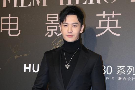 Quá khứ trầm cảm nặng của Huỳnh Hiểu Minh