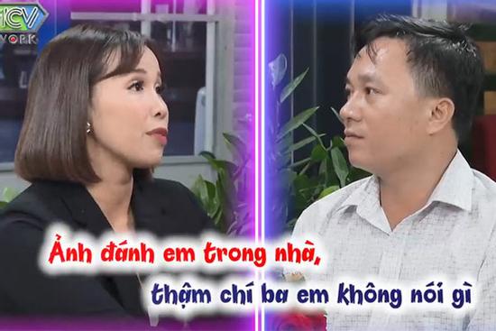 Chứng kiến con gái bị chồng đấm, bố đẻ coi như không vì 'quá quý con rể'