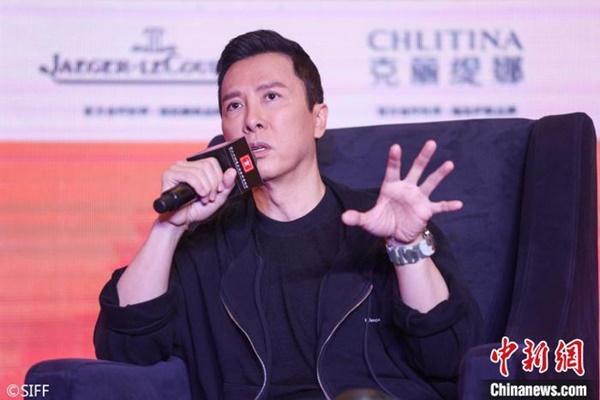 Em gái nổi tiếng của Chân Tử Đan-7