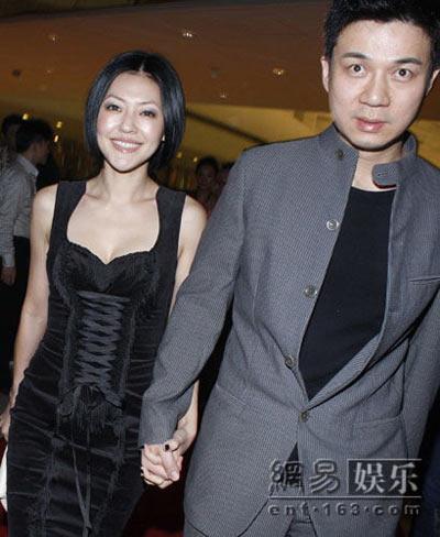 Chị em Từ Hy Viên - Từ Hy Đệ: Ác mộng khi được gả vào hào môn-8