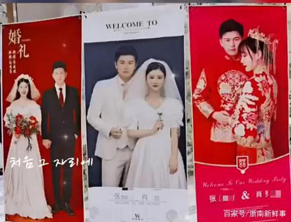 Anh em sinh ba kết hôn cùng một ngày khiến dân mạng trầm trồ-1