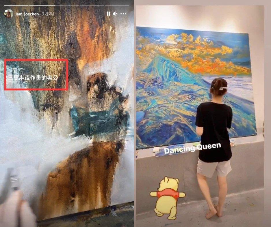 Trần Kiều Ân đã kết hôn bí mật với người yêu kém 9 tuổi?-1