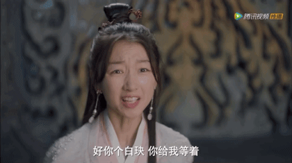 Nhà sản xuất Thiên Cổ Quyết Trần phản pháo khi Châu Đông Vũ bị chê xấu-1