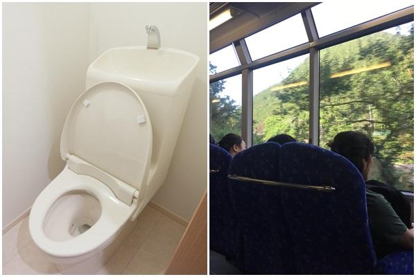 Những phát minh độc đáo ở Nhật Bản-1