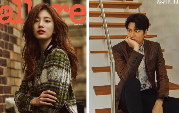 Lee Min Ho lộ hint quay lại hẹn hò tình cũ Suzy đúng vào sinh nhật hôm nay?-1