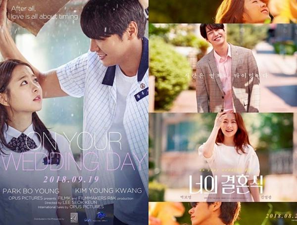 Park Bo Young: Từ nữ phụ bị bắt nạt đến em gái quốc dân có cát-xê... trên trời-9