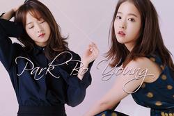 Park Bo Young: Từ nữ phụ bị bắt nạt đến 'em gái quốc dân' có cát-xê... trên trời