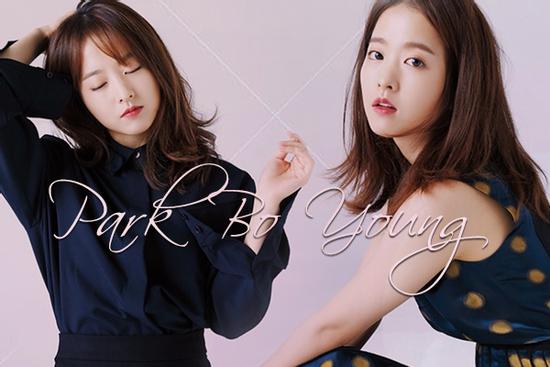 Park Bo Young: Từ nữ phụ bị bắt nạt đến 'em gái quốc dân' có cát-xê... trên trời