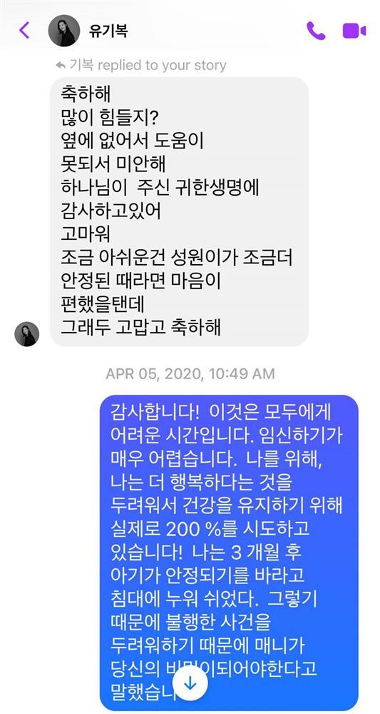 Tin nhắn mẹ chồng Hàn gửi Pha Lê khi biết con dâu mang thai-3