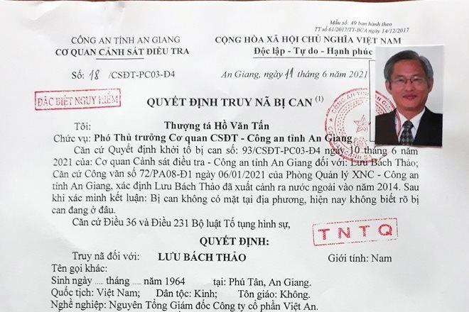 Truy nã Tổng Giám đốc trong vụ lừa đảo chiếm đoạt 600 tỷ ngân hàng-1