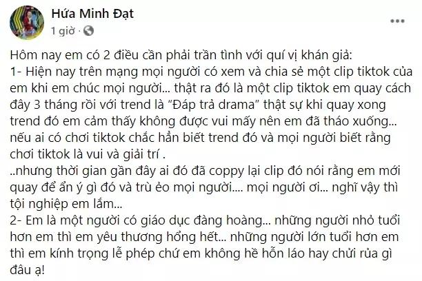 3 phát ngôn chấn động showbiz của Hứa Minh Đạt chỉ trong 1 tháng-5