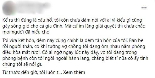 Đêm tân hôn chưa làm gì vợ đã ngất, đưa đến viện khám mới biết mình đã mọc sừng-1