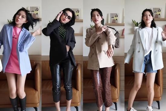 Tú Hảo xuất chiêu phối blazer đa phong cách cho nàng sành điệu