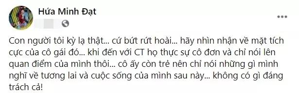 Cát Tường bị nghi cố tình diễn trò đưa cô gái 12 mối tình vào tròng-3