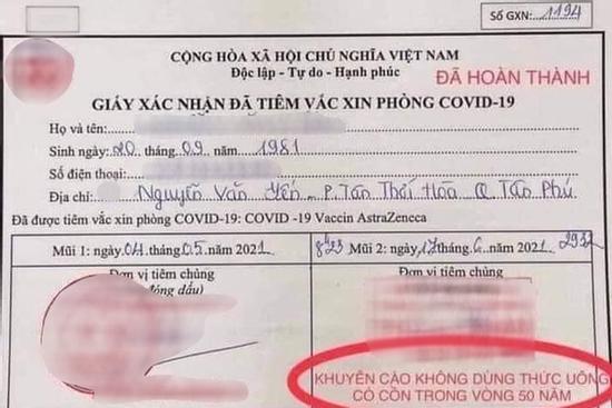 Thực hư 'không dùng thức uống có cồn 50 năm' sau khi tiêm vaccine Covid-19